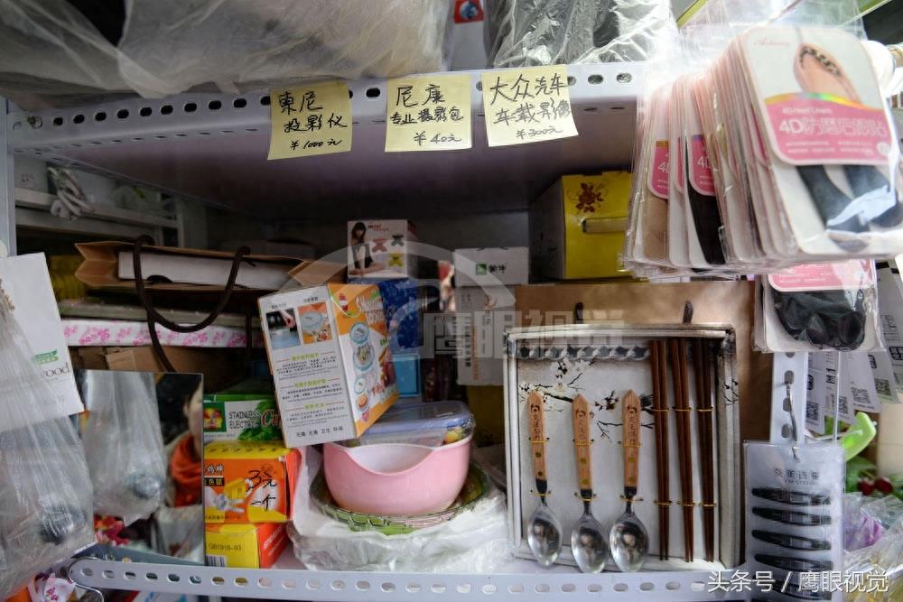 网上二手货交易平台，火了“闲鱼”实体店，多肉植物10元可买四盆