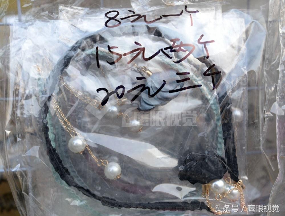 网上二手货交易平台，火了“闲鱼”实体店，多肉植物10元可买四盆