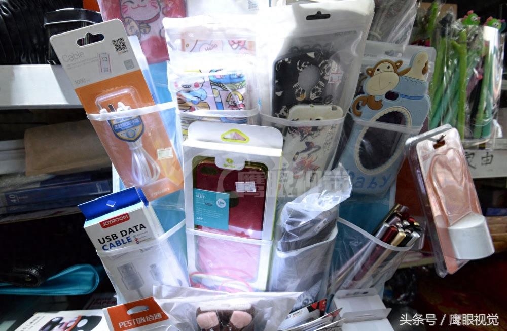 网上二手货交易平台，火了“闲鱼”实体店，多肉植物10元可买四盆