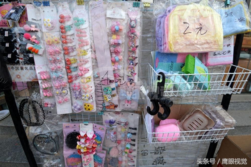 网上二手货交易平台，火了“闲鱼”实体店，多肉植物10元可买四盆