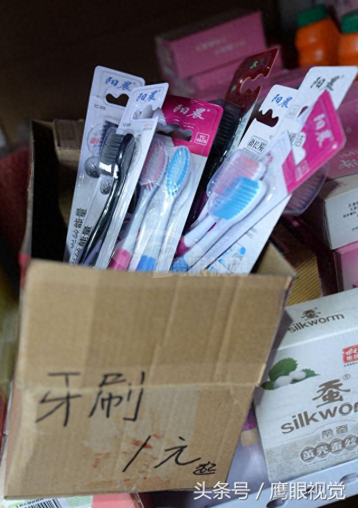 网上二手货交易平台，火了“闲鱼”实体店，多肉植物10元可买四盆