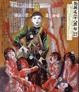 ​日本一起惨绝人寰的恶性杀人案，让延续千年“夜爬”陋习得以废止