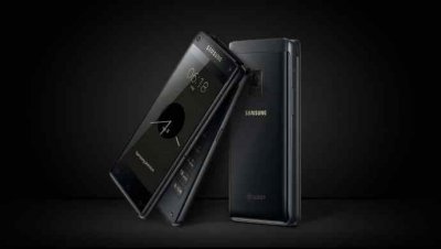 ​售价15999元，三星W2018真机图解