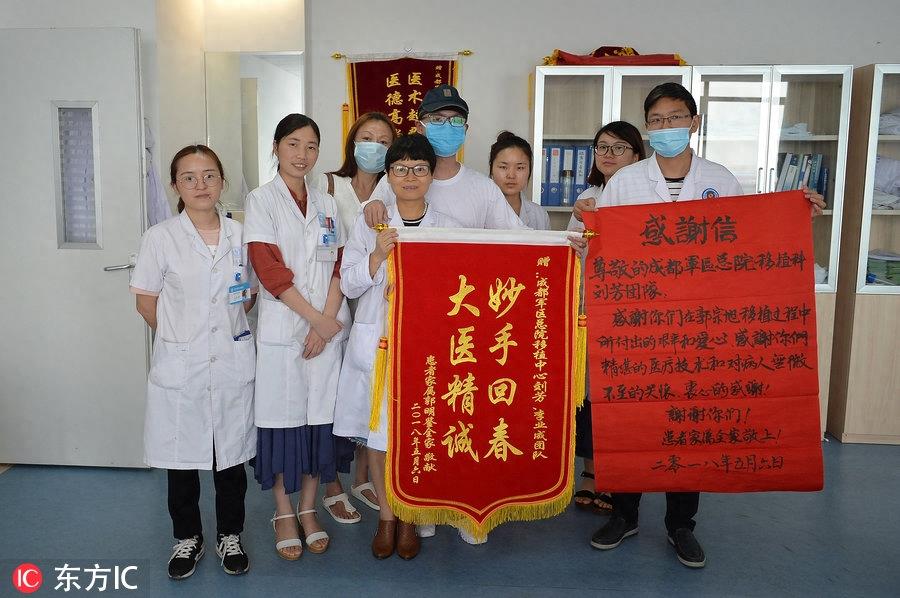 服刑犯千里转监救病儿 儿子出院:能幸存很庆幸