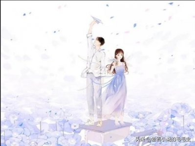 ​4本女主是小哭包的现言，女主软萌可爱娇滴滴，被男主无底线宠溺