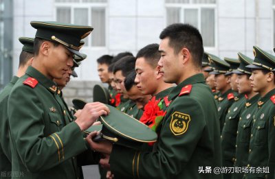 ​当兵退伍后可以从事什么工作？这5类职业，可以满足各类就业需求