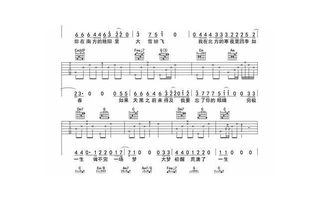 红木家具广告语大全集 家具店清仓广告宣传语