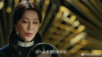 ​新版《半生缘》大结局：祝鸿才被烧死，顾曼桢和沈世钧双宿双飞！