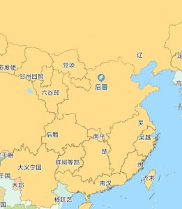 ​大宋王朝版图演变