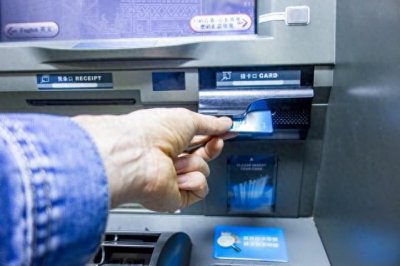 ​银行卡跨行取款收手续费吗？看完你就知道了