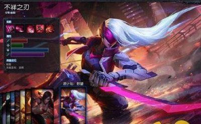 ​艾克源计划皮肤展示视频 艾克艾希卡特3款源计划皮肤一览