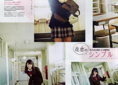 ​qq 微信搭讪妹纸常用的惯例技巧什么，你肯定不知道