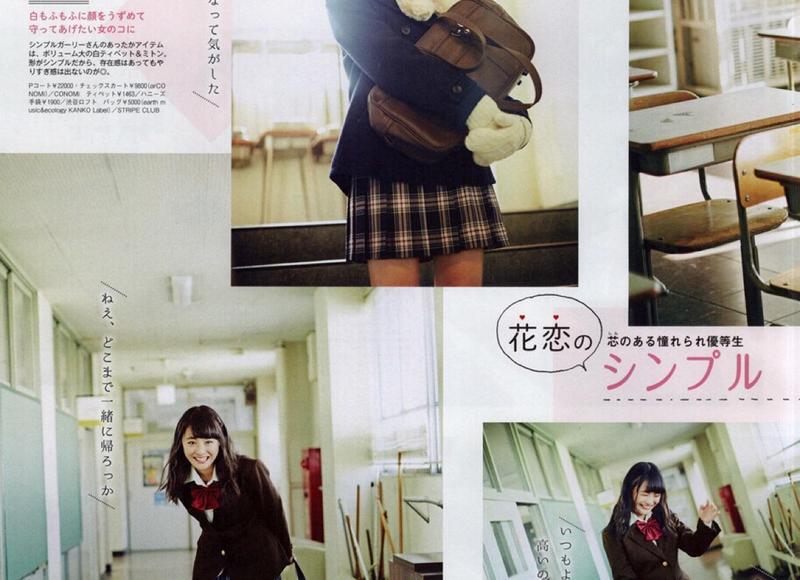 qq 微信搭讪妹纸常用的惯例技巧什么，你肯定不知道