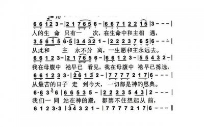 ​从“讨好”女生到被女生倒追，只需做到这一点就够了