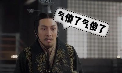 ​赵高不是太监