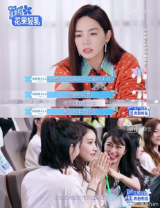 ​专访觉醒东方CEO纪翔：我不只是为了比赛来做偶像赛道的