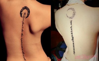 ​极具创意与个性的女后背纹身图案大全图片