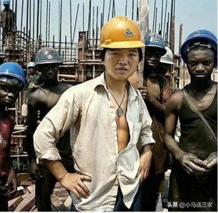 ​农民工去非洲打工一年挣几十万，为何人们回国后却不愿意再回去？