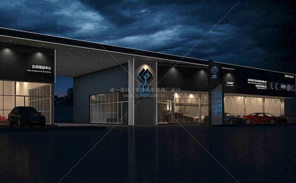 卓一设计最新汽车修理厂装修效果图，不看就亏了