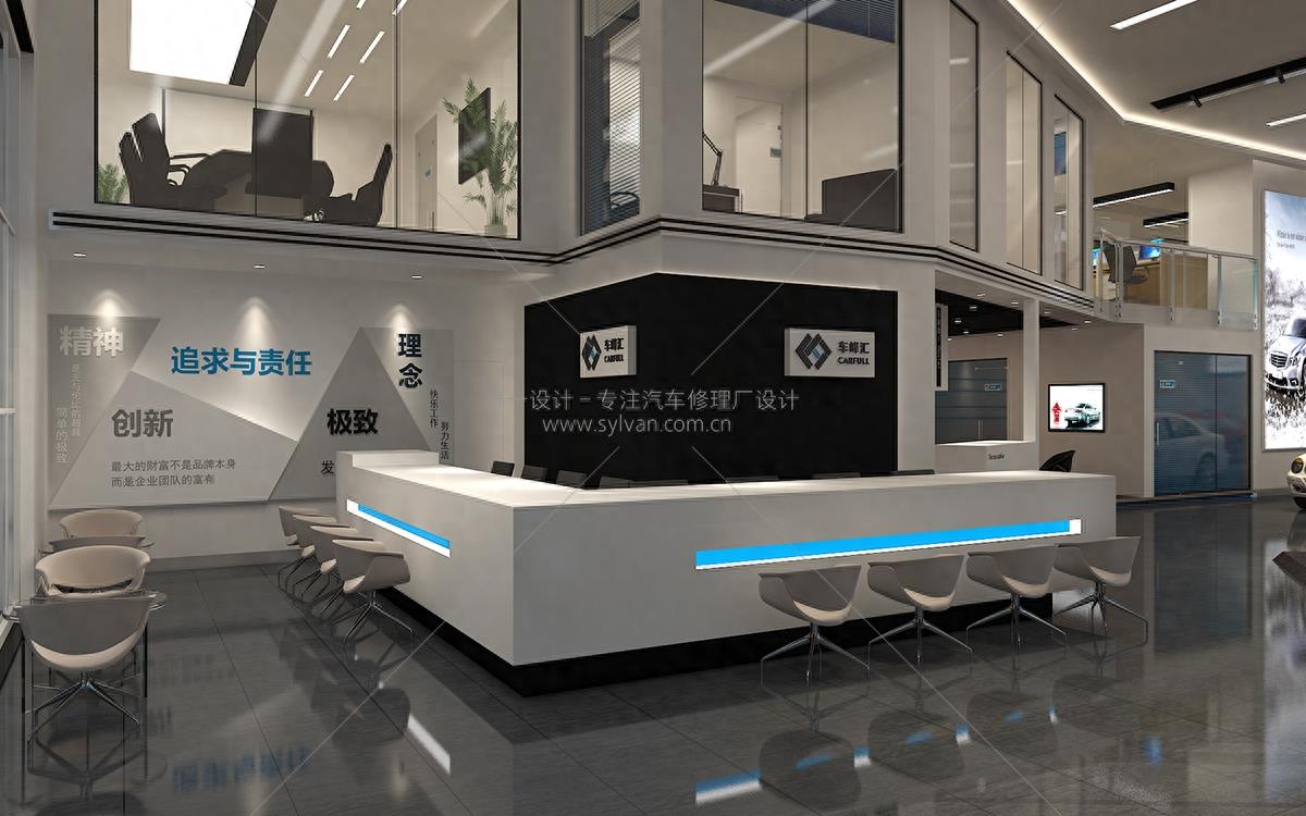 卓一设计最新汽车修理厂装修效果图，不看就亏了