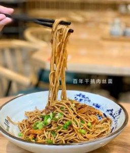 ​新手经营面馆的三点建议