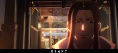 ​《魔道祖师》WIFI借绵绵思远道占人便宜，汪叽只说了四个字！