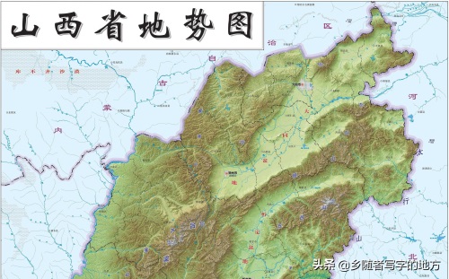 超清!山西省地图大全,建议收藏