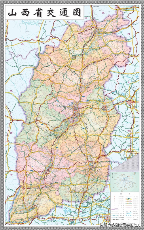 超清!山西省地图大全,建议收藏