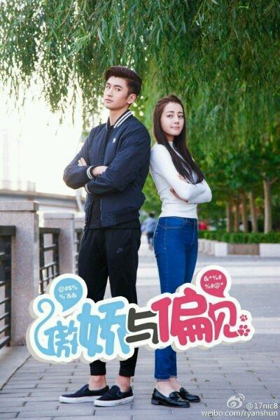 还记得《克拉恋人》高冷范儿的高雯？ 如今麻辣变形成女主角保镖