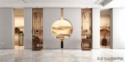 ​甲醛浓度范围在多少可以正常入住？