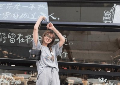 ​周扬青整容前样子曝光，肥头大脸单眼皮，网友：跪求整容医生微信