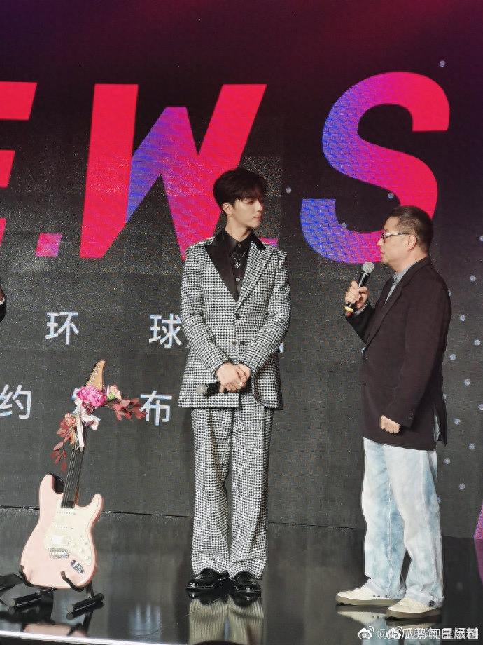 陈立农环球音乐签约发布会生图，今天状态如何