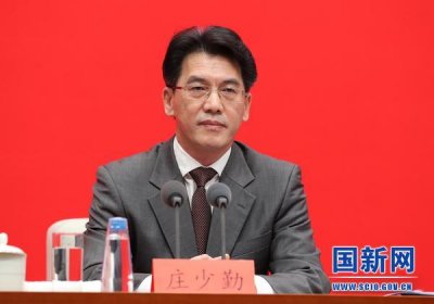 ​中宣部发布｜我国可燃冰试采取得重大进展