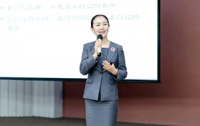 ​礼仪培训师可以做什么工作？