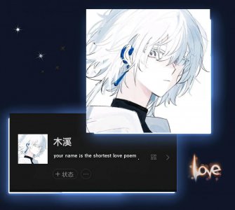 ​白毛男头 精致漫画头像