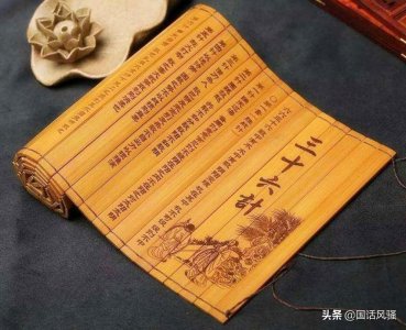 ​“三十六计走为上计”是一种怎样的智慧？值得你我深思