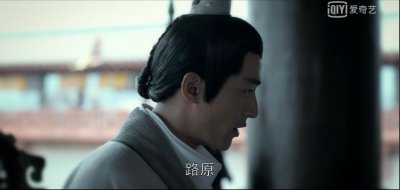 ​萧平章的父亲真的是萧庭生好兄弟路原啊，而且是畏罪自杀