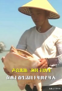 ​江苏渔民捕获“巨无霸”甲鱼，放生后被网友吐槽是外来物种