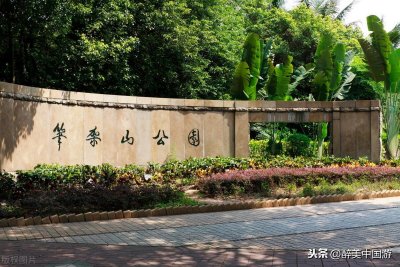 ​探访深圳笔架山公园，山高林幽，湖光山色，景致独特