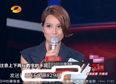 ​王一博直播翻车粉丝极力洗白，失误就是失误，承认了下次注意就好