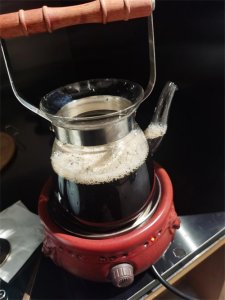 ​《千年末茶》