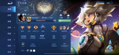 ​17岁国服和23岁女玩家处CP，花给对方7万，结果居然被绿了？