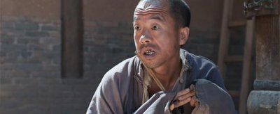 ​守村人是什么意思？