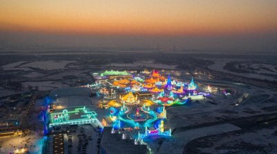 ​世界上最大、最著名的冰雪主题公园——哈尔滨冰雪大世界