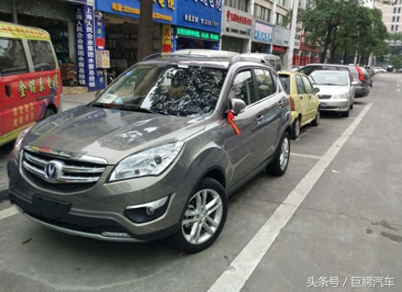 国产车之长安cs35详细图集