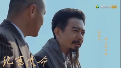 ​侯祥玲《绝密使命》持续热播“上海爷叔”顺利会师不辱使命