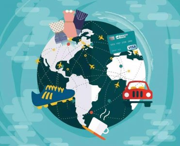 ​全球化下的利与弊