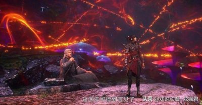 ​斗破苍穹：天火三玄变是哪三变？