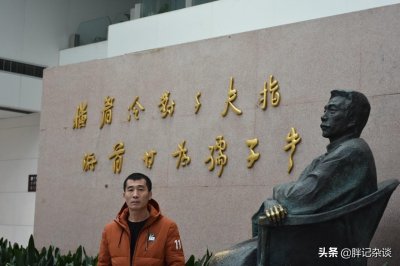 ​苟利国家生死以，岂因祸福避趋之。这是啥意思？传统文化名句解读