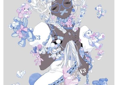 ​结婚后房子加上女方名字有效吗